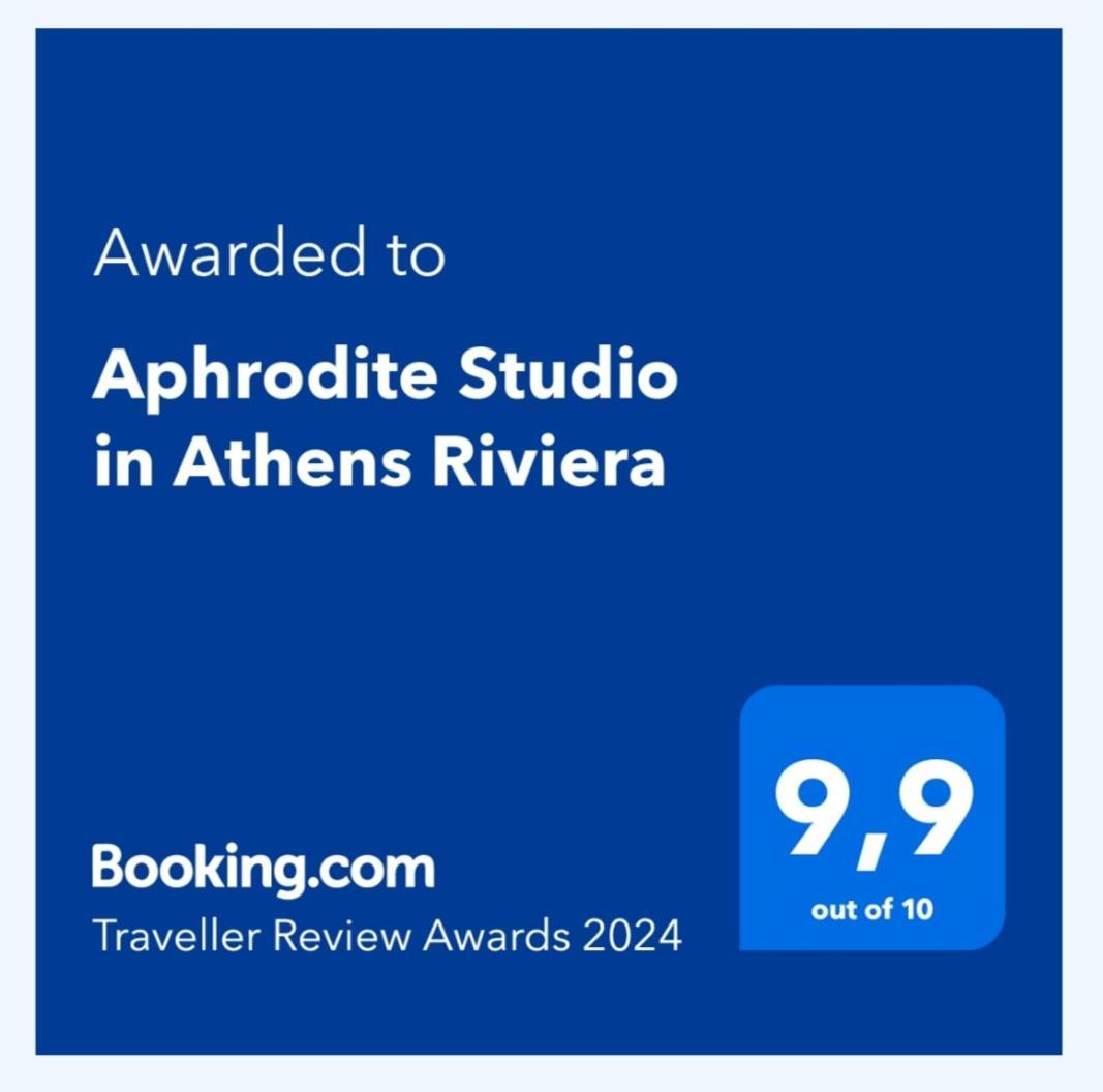 Aphrodite Studio Near Athens Floisvos Marina Kültér fotó